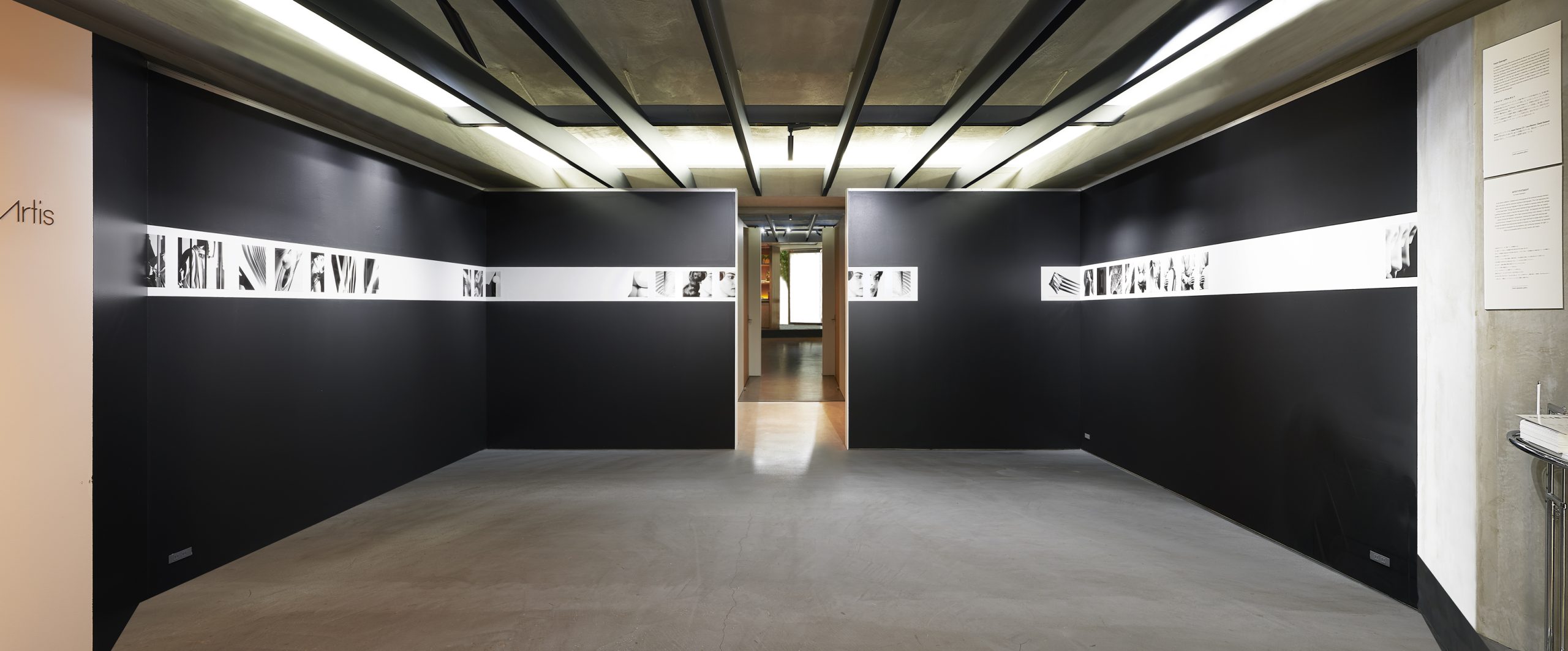 Koichi yamamura gallery